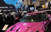 Tokyo Auto Salon 2026